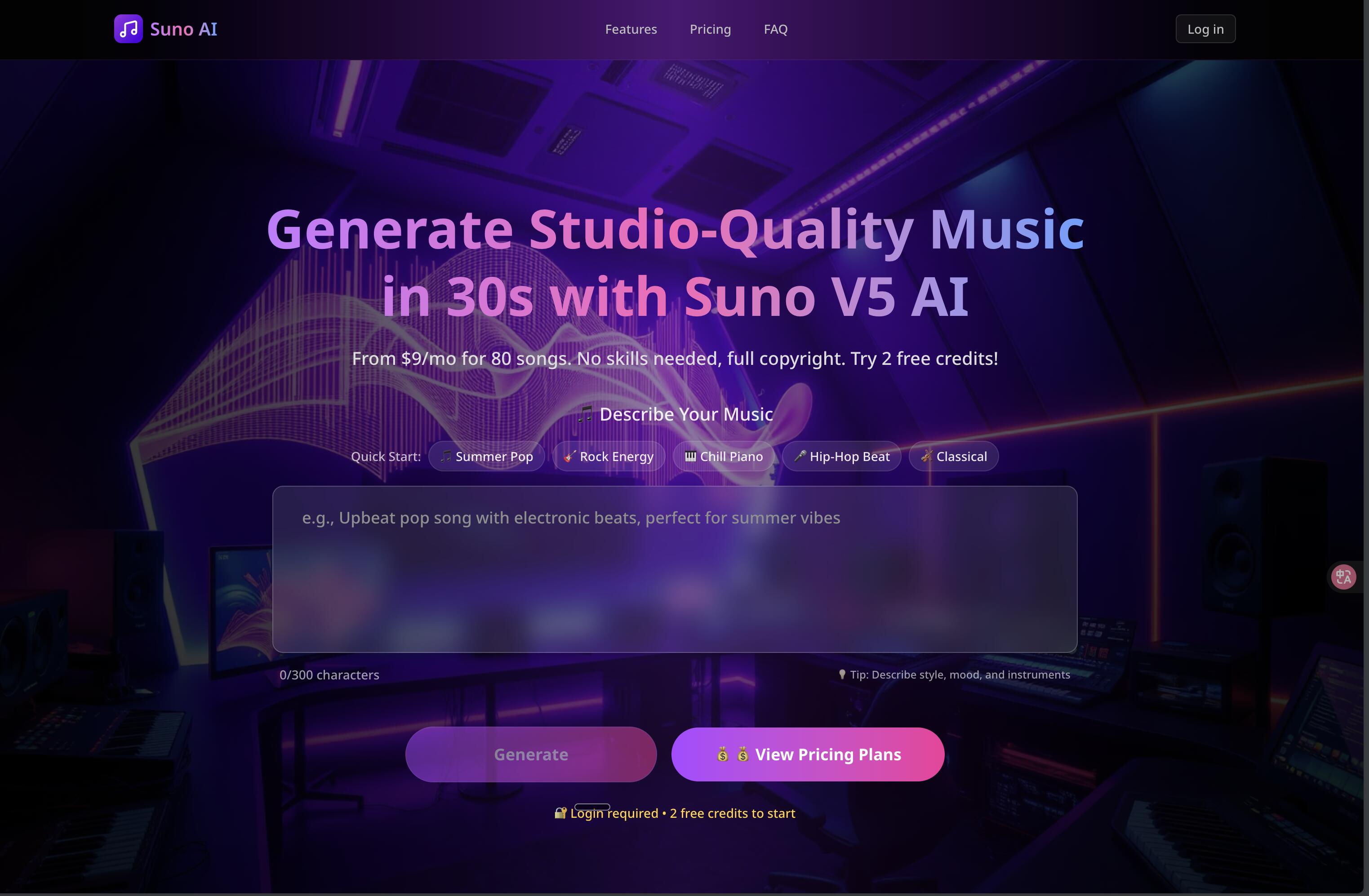 Suno AI preview